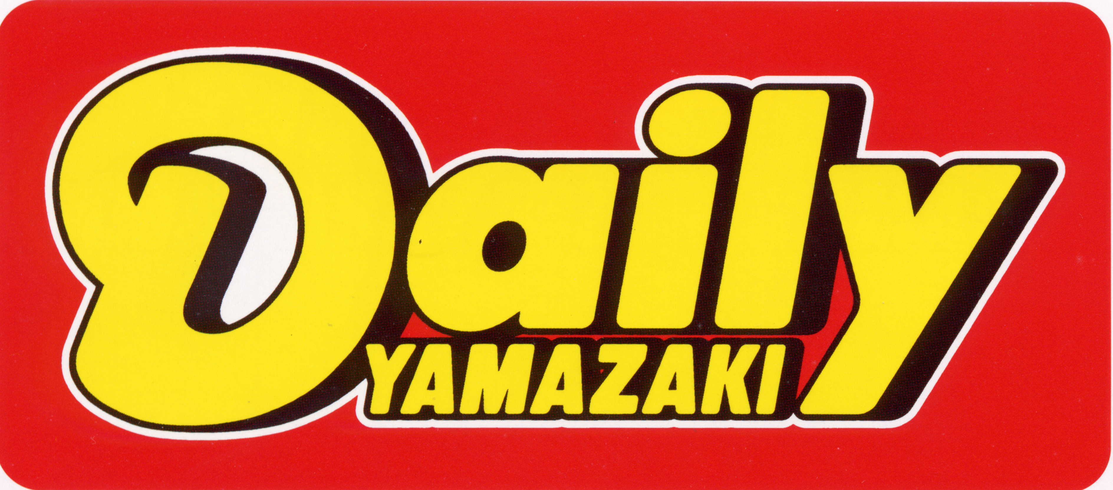 デイリーヤマザキ 倉敷川入店