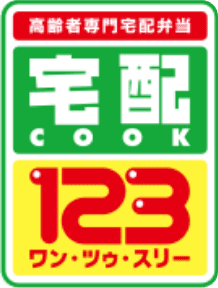 宅配クック123 倉敷中央店