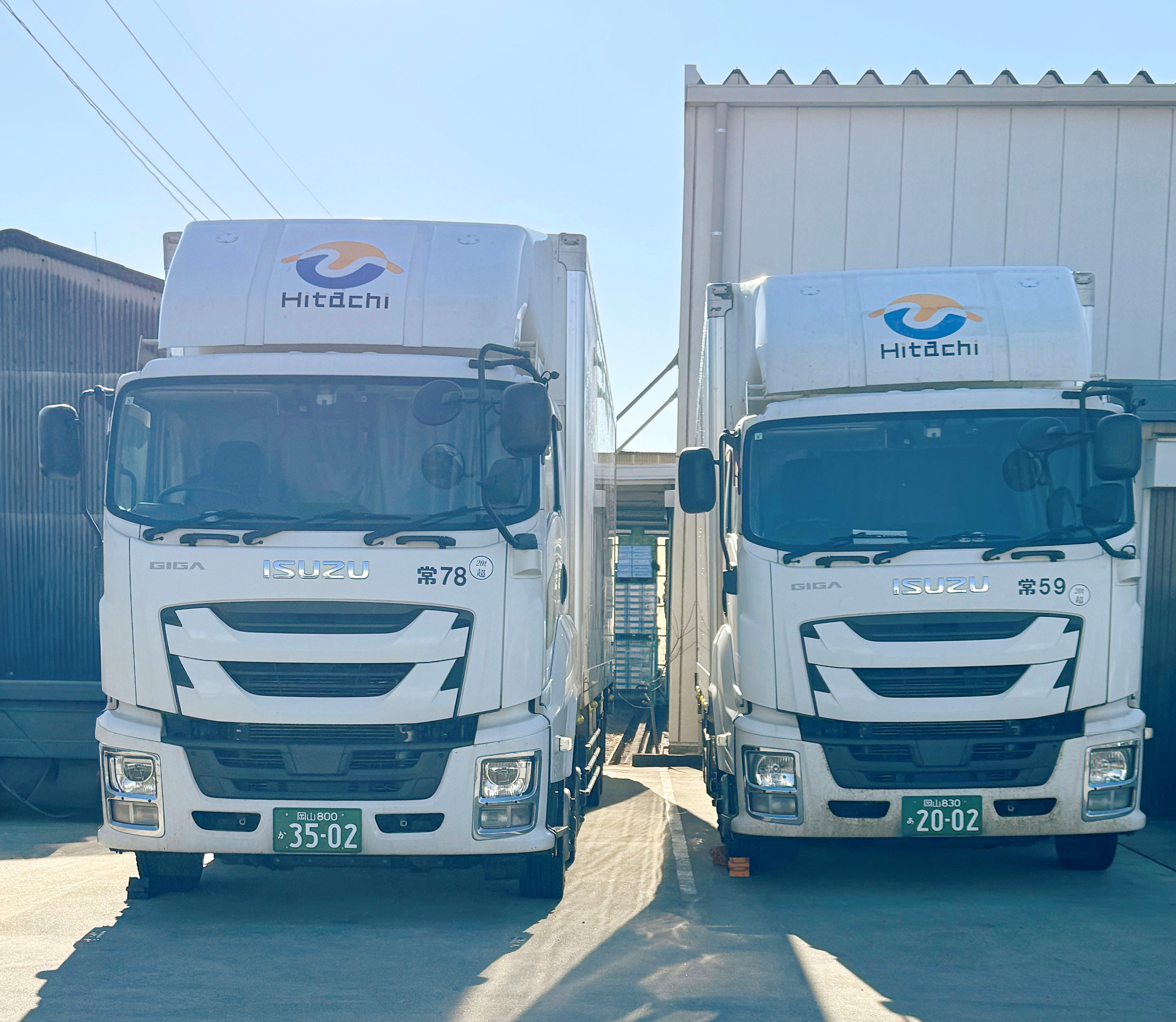 株式会社 常陸 岡山営業所