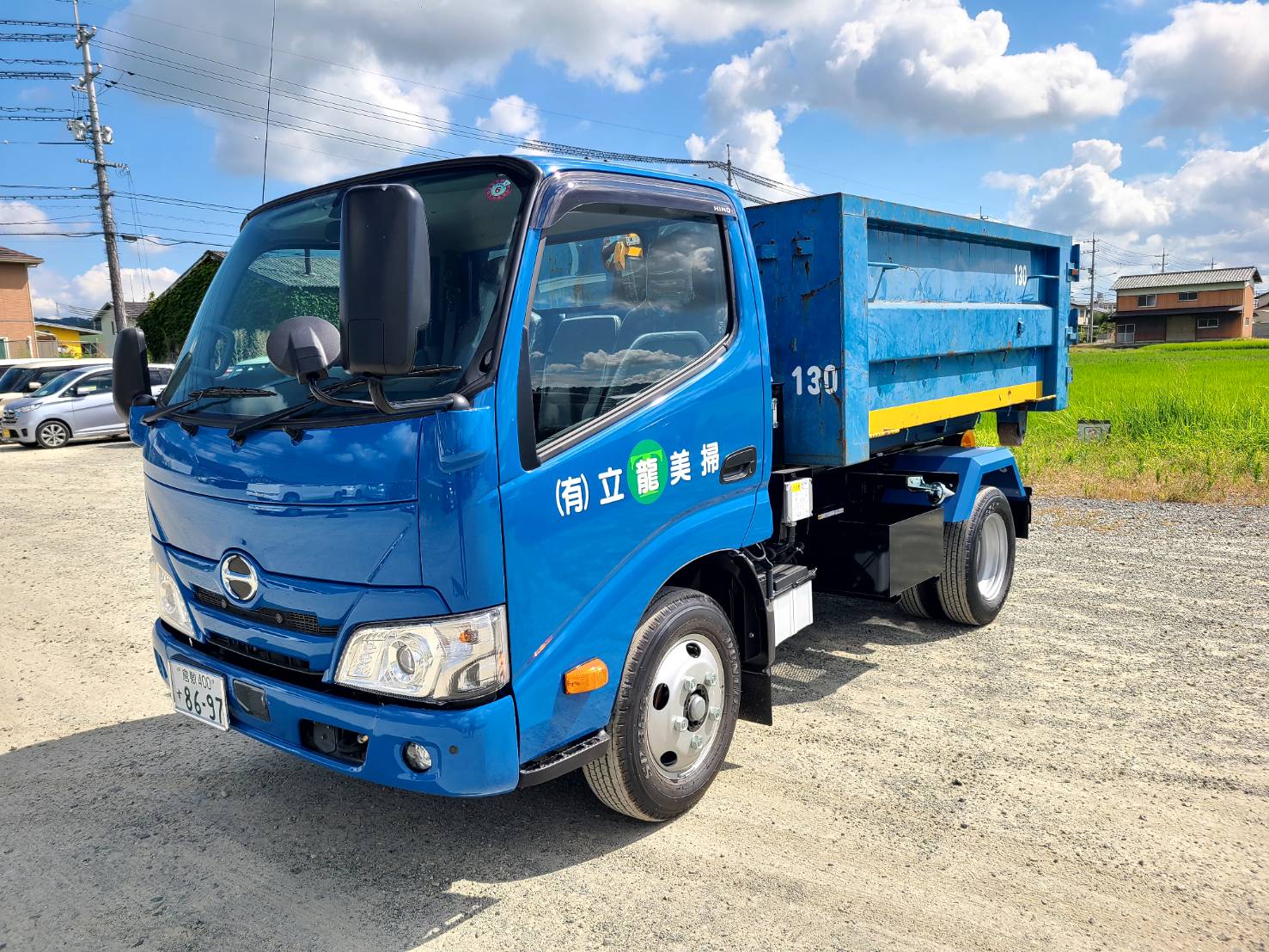 有限会社 立龍美掃