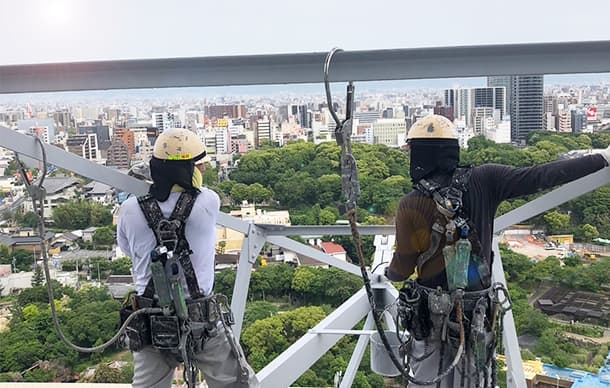 有限会社 末宗塗装