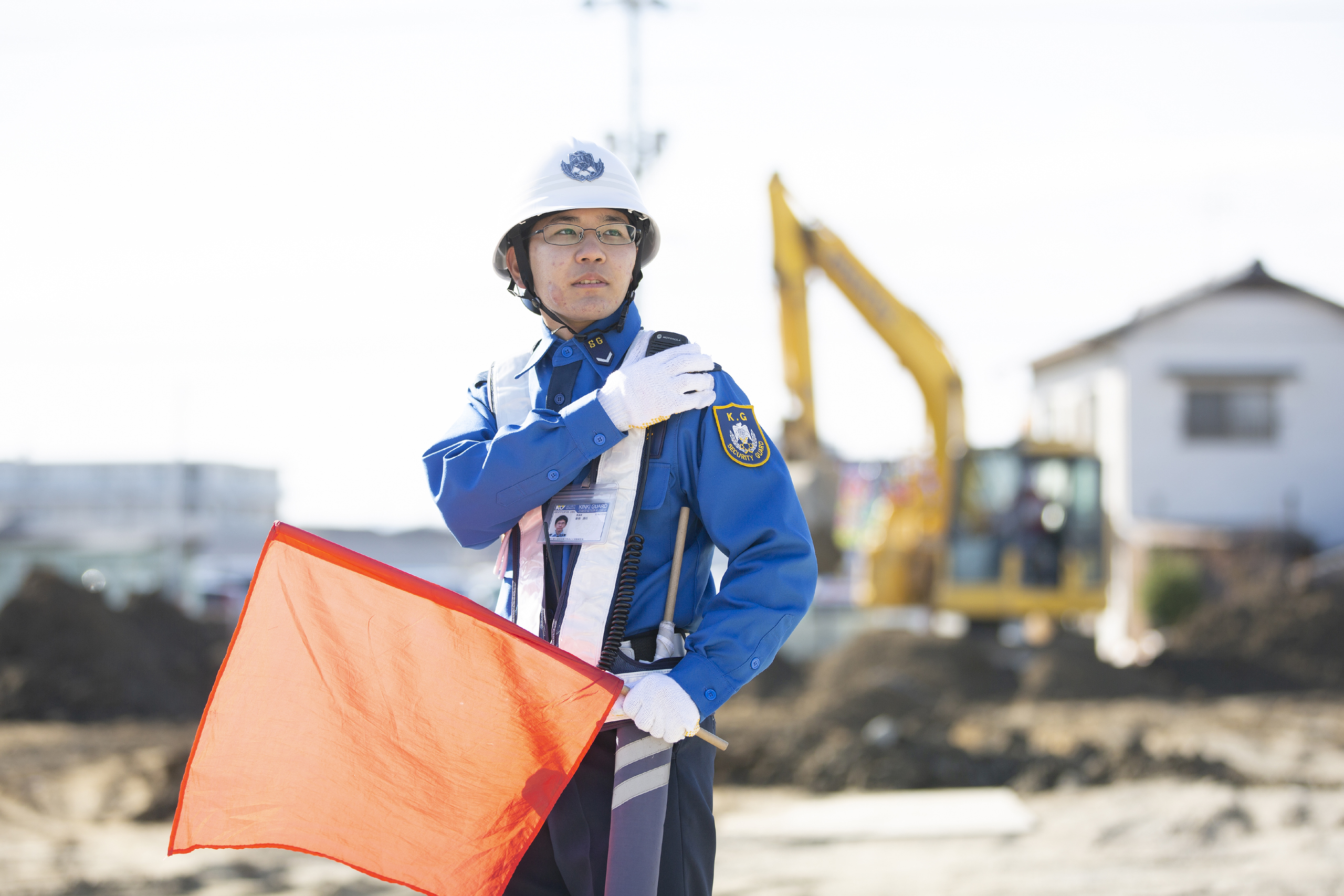 近畿警備保障株式会社