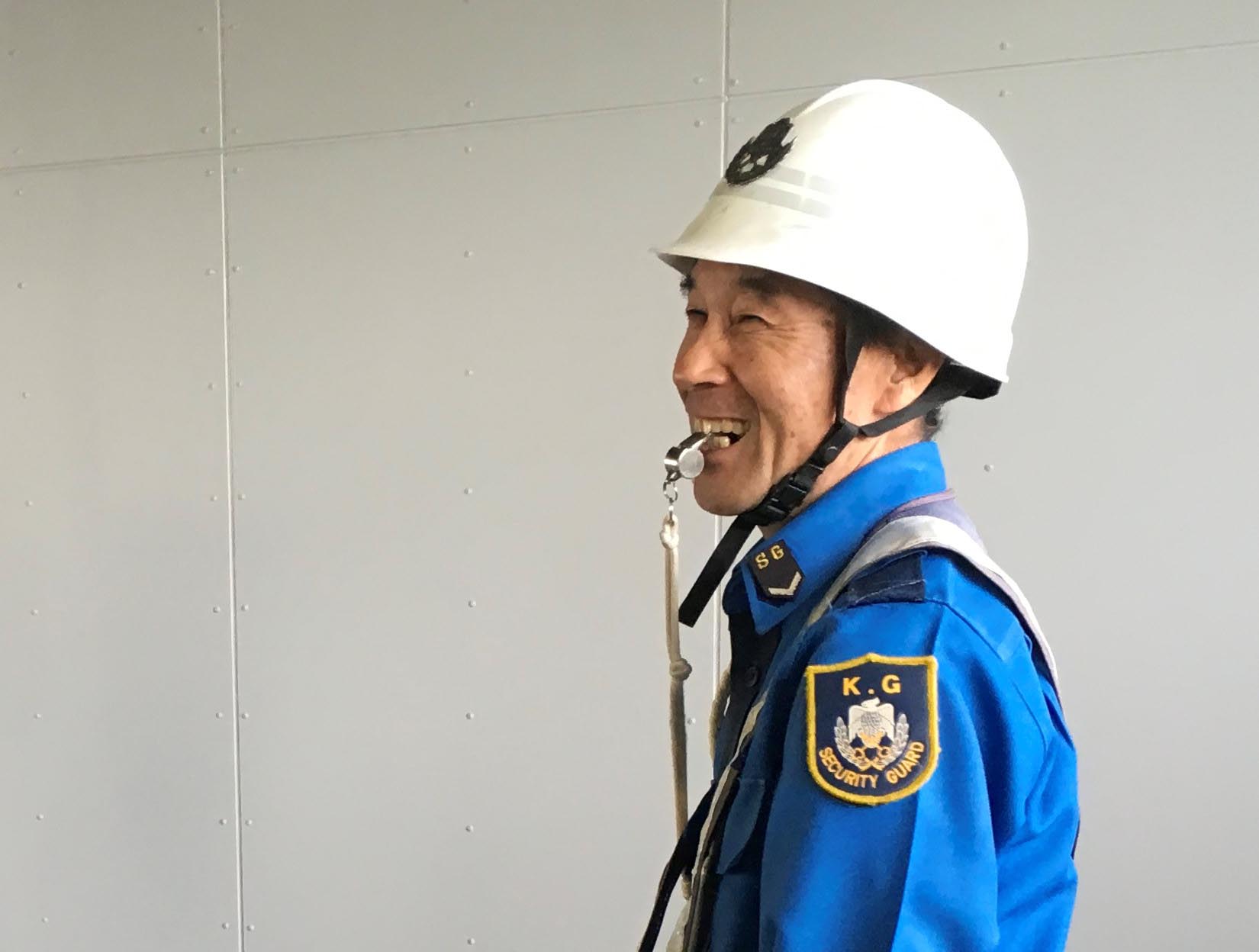 近畿警備保障株式会社