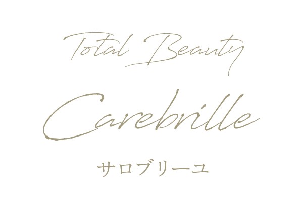 Total Beauty Carebrille